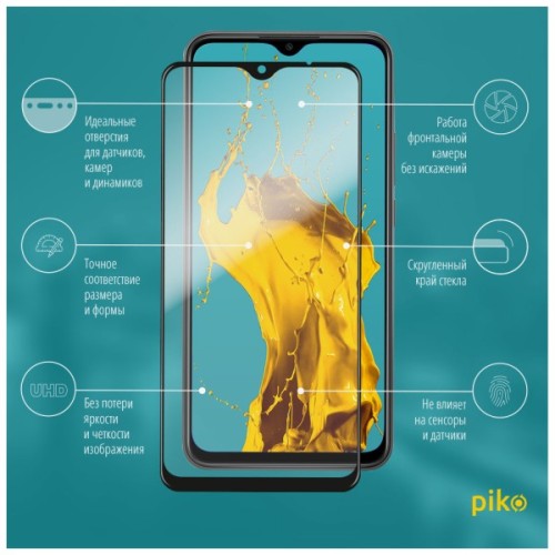 Скло захисне Piko Full Glue Xiaomi Redmi 9 Black (1283126503023)