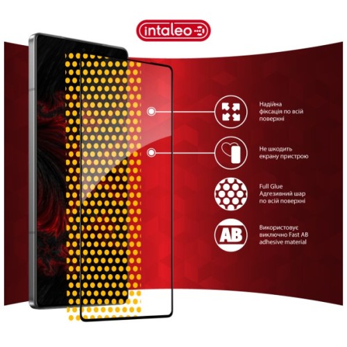 Скло захисне Intaleo Full Glue ESD Infinix Note 50 Black (1283126627835)