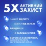 Антиперспірант Gillette Cool Wave Прозорий гелевий 70 мл (8006530030564)