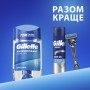 Антиперспірант Gillette Cool Wave Прозорий гелевий 70 мл (8006530030564)