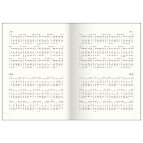 Тижневик Buromax датований 2026 PRIMAVERA, А5 червоний (BM.2120-05)