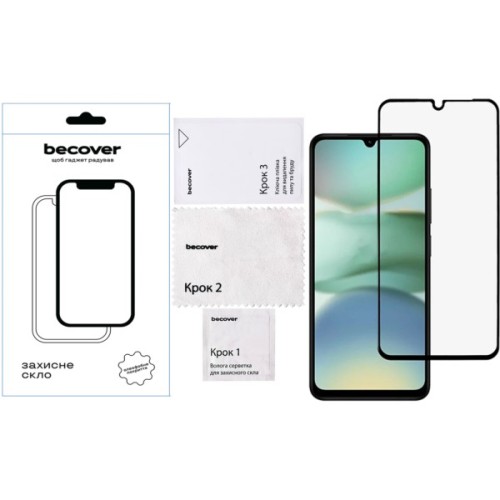 Скло захисне BeCover Xiaomi Redmi A5 4G Black (713418)
