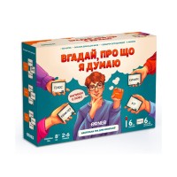 Настільна гра Orner Вгадай, про що я думаю (укр.) (orner-2617)