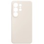 Чохол до мобільного телефона Armorstandart Icon2 MagCase Samsung S26 Ultra 5G Beige (ARM88795)