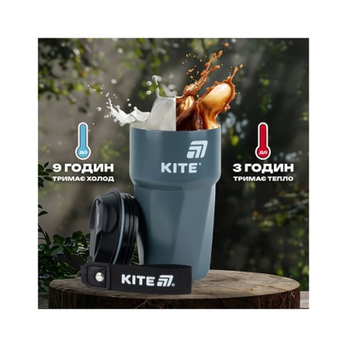 Термокружка Kite 450 мл сіра (K25-1220-1)