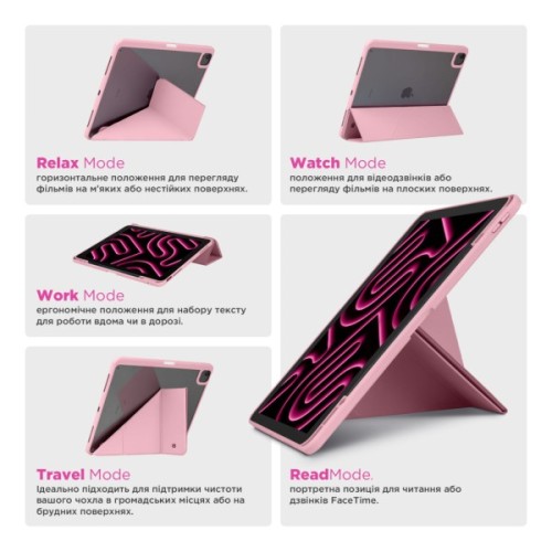 Чохол до планшета Armorstandart Y-Type PEN Xiaomi Redmi Pad 2 Pro Pink (ARM91191)