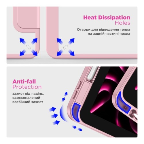 Чохол до планшета Armorstandart Y-Type PEN Xiaomi Redmi Pad 2 Pro Pink (ARM91191)