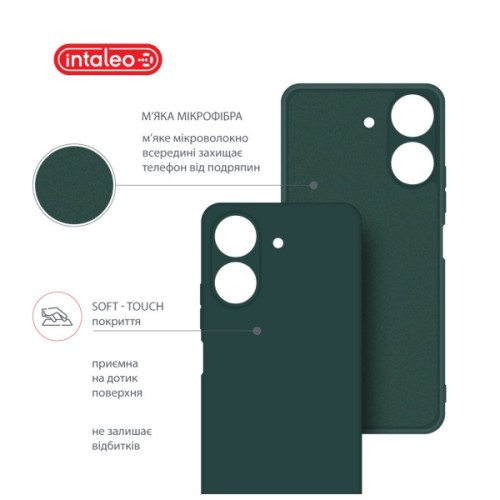 Чохол до мобільного телефона Intaleo Silicone Xiaomi Redmi 13C 4G Dark Green (1283126600777)