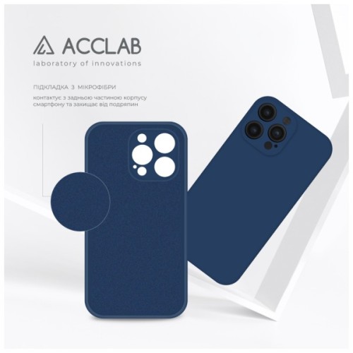 Чохол до мобільного телефона ACCLAB SoftShell Apple iPhone 14 Pro Blue (1283126557064)