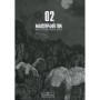 Комікс Мавпячий пік. Том 2 - Шінасака Коджі, Кумета Акіхіро Varvar Publishing (9786170997852)