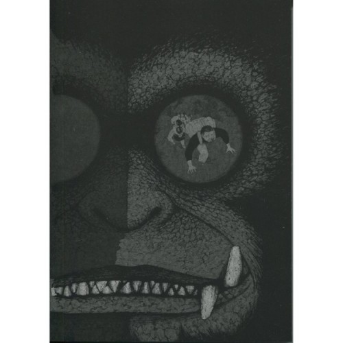 Комікс Мавпячий пік. Том 2 - Шінасака Коджі, Кумета Акіхіро Varvar Publishing (9786170997852)