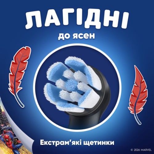 Насадка для зубної щітки Braun Oral-B iO RB SBKF-4 Spider-Man (4) (8700216930260)