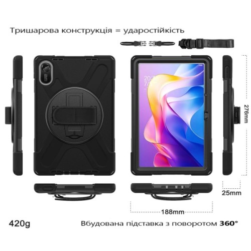 Чохол до планшета BeCover Heavy Duty Xiaomi Redmi Pad 2 11.0" Black (713929)
