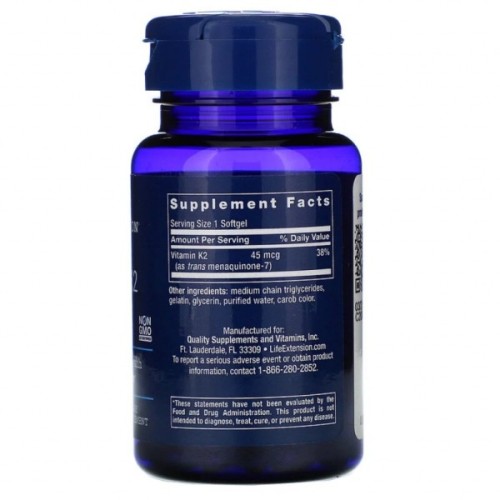 Вітамін Life Extension Вітамін К2 (МК-7) 45 мкг, Low Dose Vitamin K2 (MK-7), 90 жел (LEX-19369)