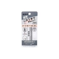 Бальзам для губ Uno All-in-One Lip Creator 2.2 г (4901872469932)