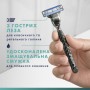 Набір косметики Gillette UEFA Champions League Special Edition Станок Mach3 + Гель для гоління Series + Косметичка (8006530032575)