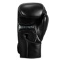 Боксерські рукавички Title Boxing Vegan Gloves Black 12 oz (VGFBG 12 oz BK/BK)