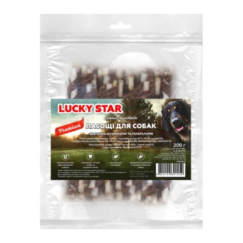 Ласощі для собак Lucky Star Качине в'ялене м'ясо на великій кальцінованій паличці 13 см 200 г (4820144301254)