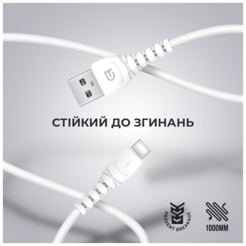 Дата кабель USB 2.0 AM to USB-C 1.0m AR16 3A white Armorstandart (ARM59533)