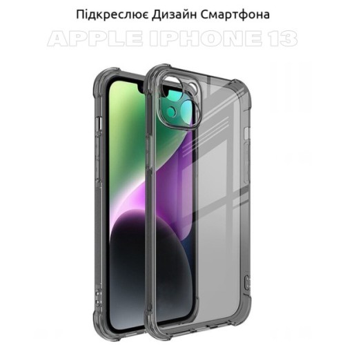 Чохол до мобільного телефона BeCover Apple iPhone 13 Grey (707346)