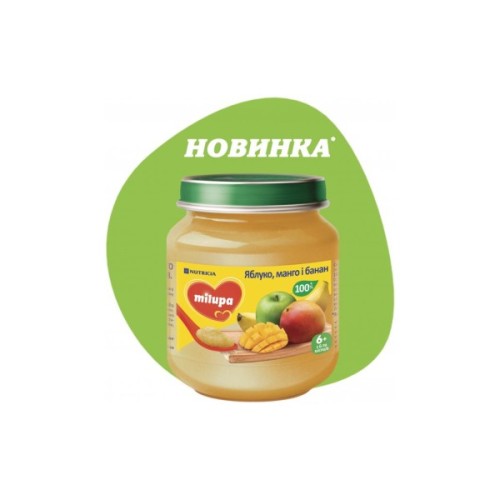 Дитяче пюре Milupa Яблуко, манго і банан з 6 місяців 125 г (5900852051401)