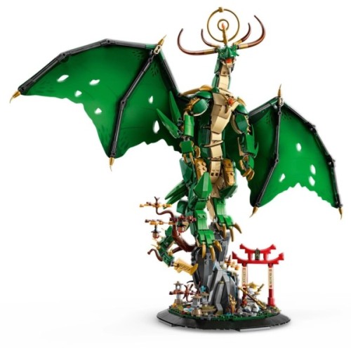 Конструктор LEGO NINJAGO Дракон-охоронець (71847)