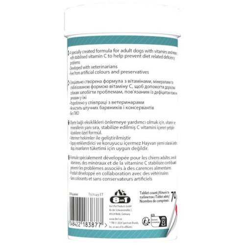 Вітаміни для собак 8in1 Excel Multi Vitamin Adult мультивітамін 70 шт (4048422183877)