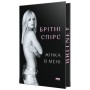 Книга Жінка в мені (Limited edition) - Брітні Спірс Наш Формат (9786178277413)
