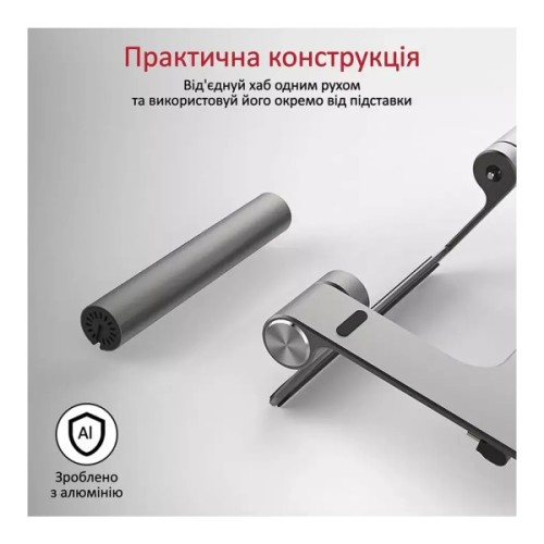 Концентратор Promate USB Hub 9 ports primebase-c.grey (primebase-c.grey)