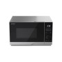 Мікрохвильова піч Sharp YC-PS234AE-S