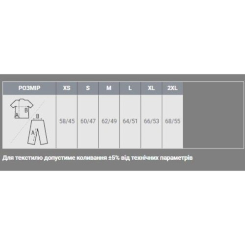 Жилет Sol's Wave women темно-синій S (01437318S)