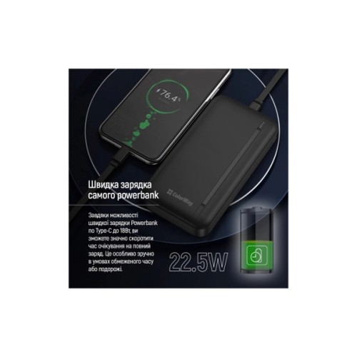 Батарея універсальна ColorWay 20 000 mAh Portable Charger (USB/QC3.0 + USB-C/PD/22.5W) Black (CW-PB200LPB4BK-PD)