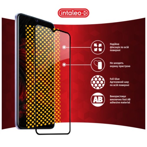 Скло захисне Intaleo Full Glue Vivo Y21S Black (1283126527012)