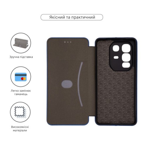 Чохол до мобільного телефона Armorstandart G-Infinix Note 50 Pro Plus 5G Blue (ARM85363)