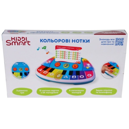 Розвиваюча іграшка Kiddi Smart Піаніно – Кольорові нотки (світло) (4514T-KS)