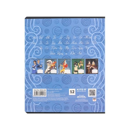 Зошит Kite Avatar, 12 аркушів, лінія (AV24-234)