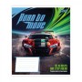 Зошит 1 вересня Born to move А5 24 аркуша лінія (768746)