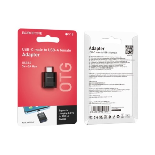 Перехідник BV18 USB to USB-C M USB3.0 Black BOROFONE (6941991104015)