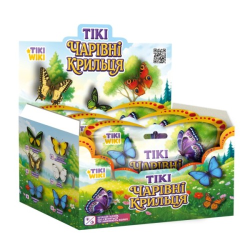 Антистрес Tiki Wiki сюрприз у вигляді тварини Тікі Чарівні крильця (SQ018)