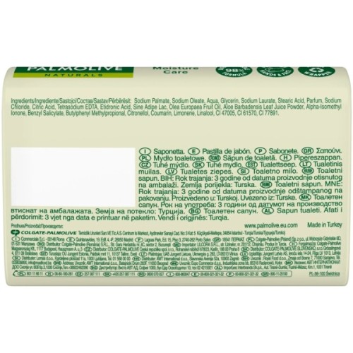 Тверде мило Palmolive Naturals Olive & Milk Bar Soap 150 г (8693495052528)