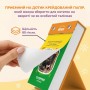 Календар Orner з передбаченнями Мій мееемний 2027 (orner-3744)