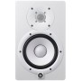Студійний монітор Yamaha HS7i White