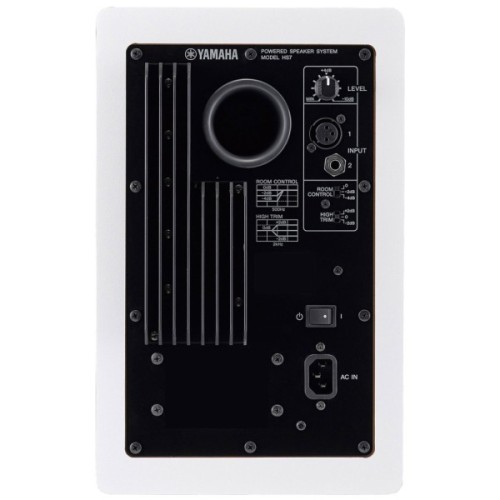 Студійний монітор Yamaha HS7i White