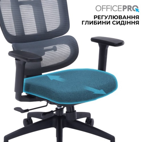 Офісне крісло OfficePro Skyline OC580-B-DG-DG (OC580-B-DG-DG)