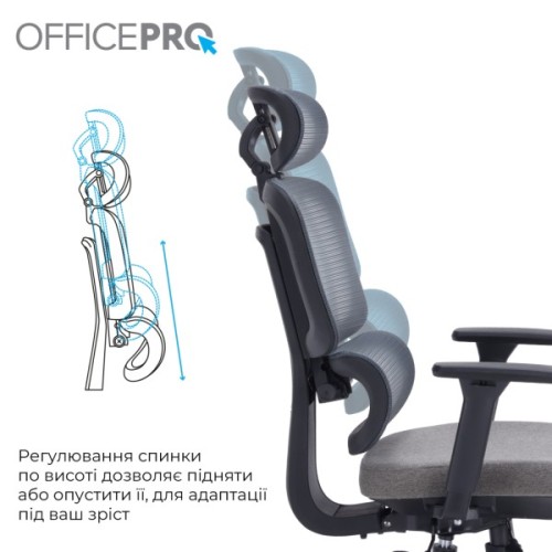 Офісне крісло OfficePro Skyline OC580-B-DG-DG (OC580-B-DG-DG)