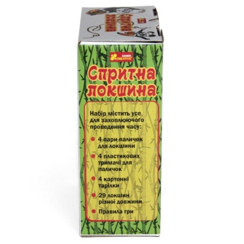 Настільна гра Ранок Спритна локшина (4823076147044)