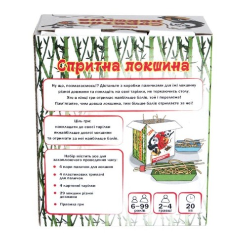 Настільна гра Ранок Спритна локшина (4823076147044)