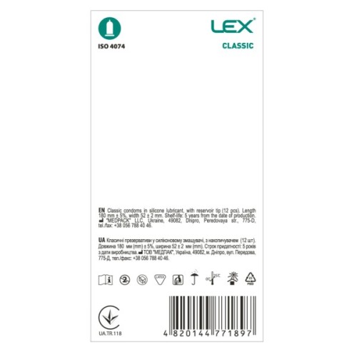 Презервативи Lex Condoms Classic 12 шт. (4820144771897)