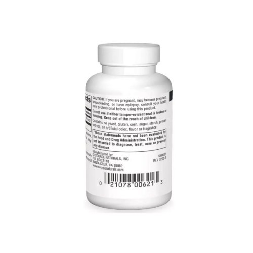 Амінокислота Source Naturals Диметиламіноетанол, 130 мг, DMAE, 50 таблеток (SN0621)
