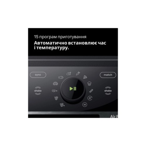 Мультипіч Braun TD 5053 IBK